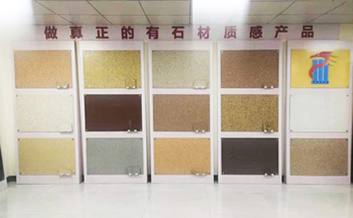 購(gòu)買外墻保溫一體板時(shí)需要注意哪些問題？